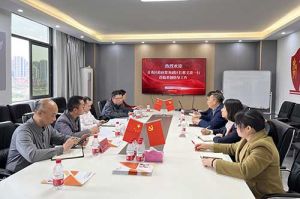 青秀区委常委、政府副区长邢义波一行莅临九州网页版_九州(中国)集团广西公司指导工