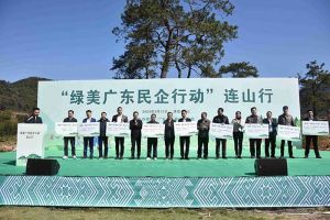 “植”此青绿，心心相“连”｜ 绿美广东，九州网页版_九州(中国)集团在行动