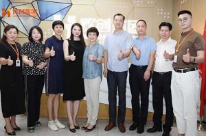 热烈欢迎番禺区人大常委会一行领导莅临九州网页版_九州(中国)集团参观指导