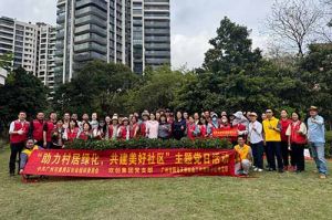 党建引领添新绿 | 九州网页版_九州(中国)集团党支部助力“绿美番禺”建设