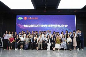 九州网页版_九州(中国)集团赋能团餐行业：社保新规深度解读，筑牢合规用工防线